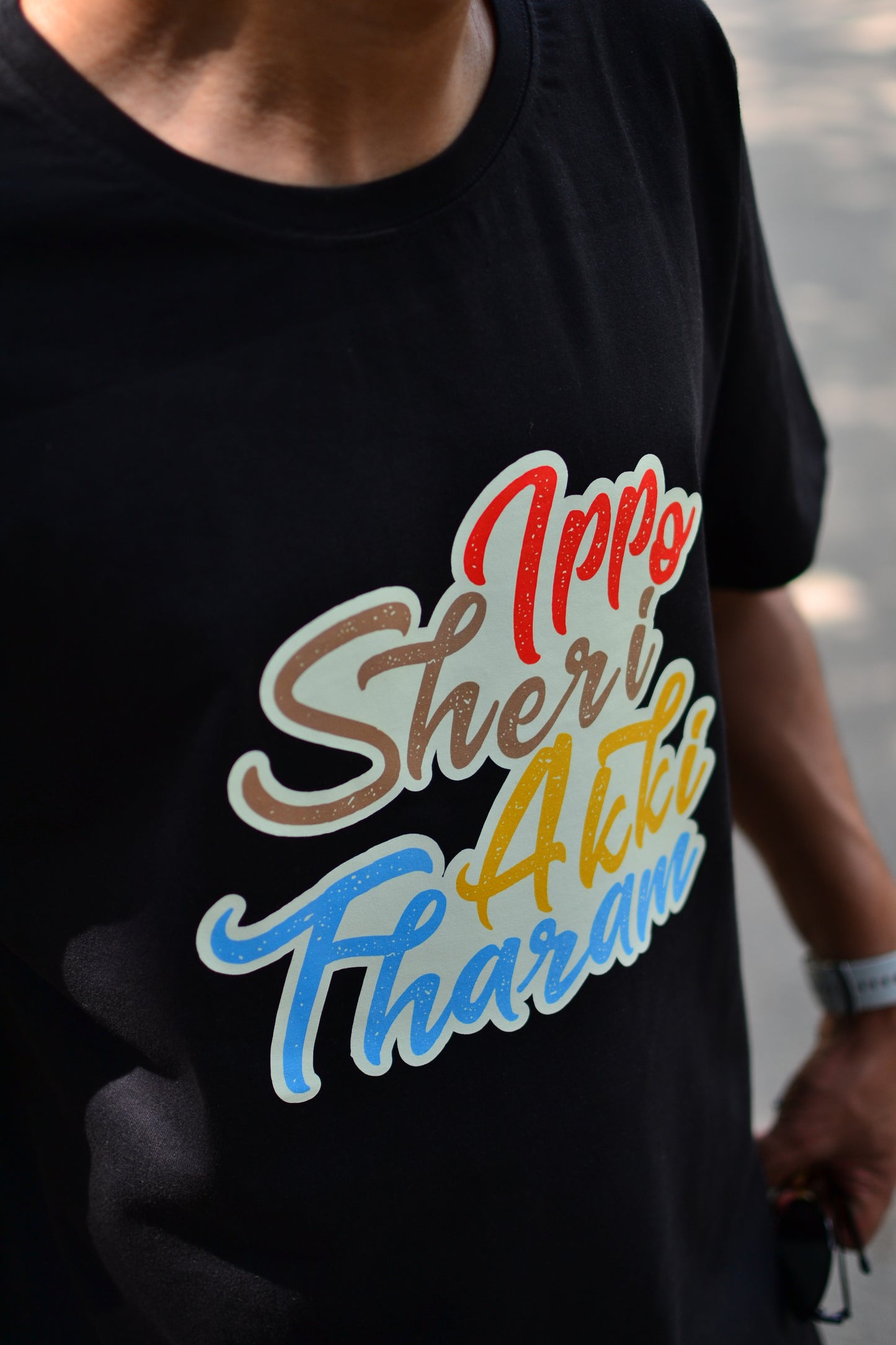 Ippo Sheri Akki Tharam | CARBON COPY | Premium Unisex T-Shirt | Malayalam Dialogue Print