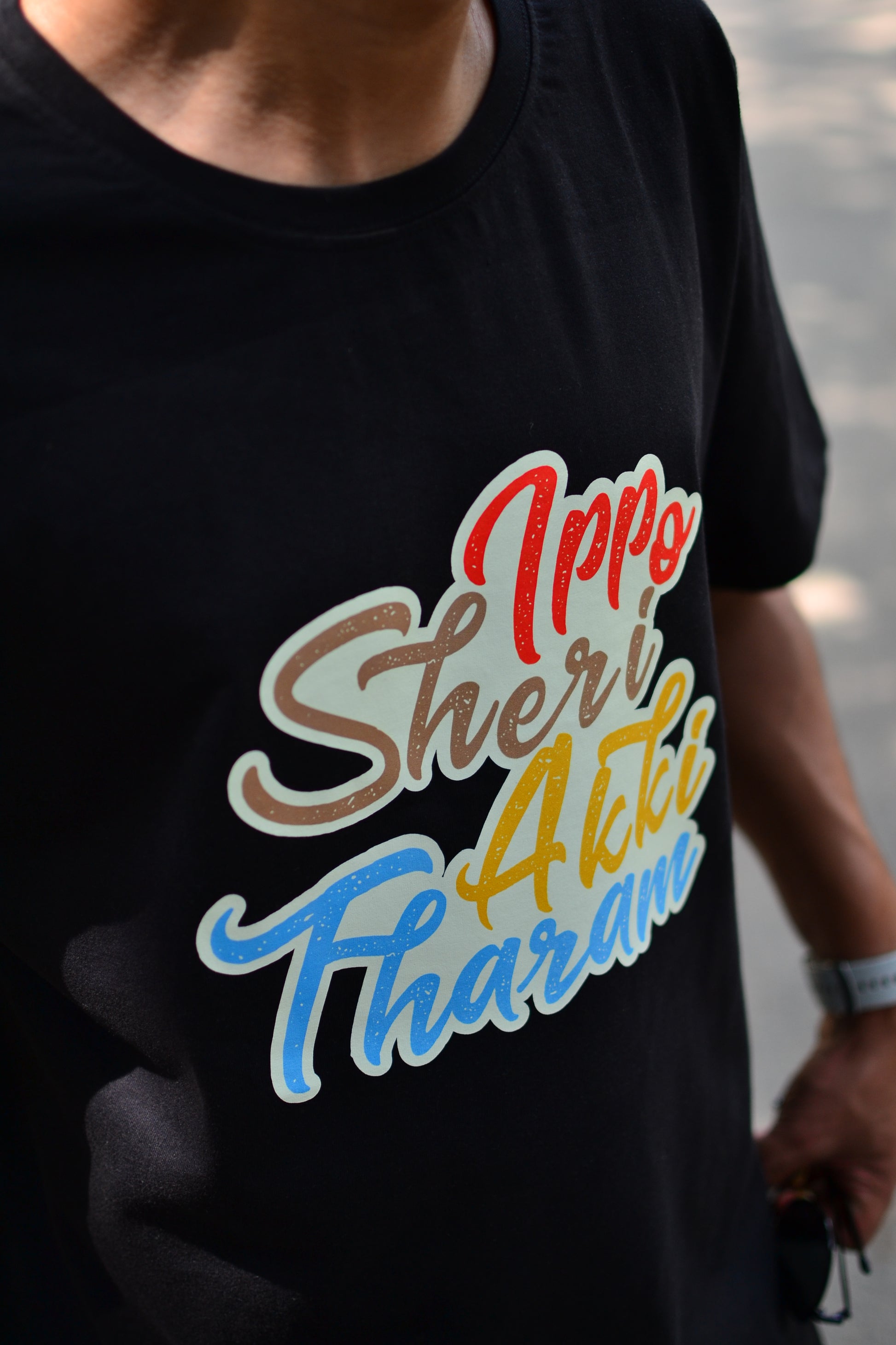 Ippo Sheri Akki Tharam | CARBON COPY | Premium Unisex T-Shirt | Malayalam Dialogue Print