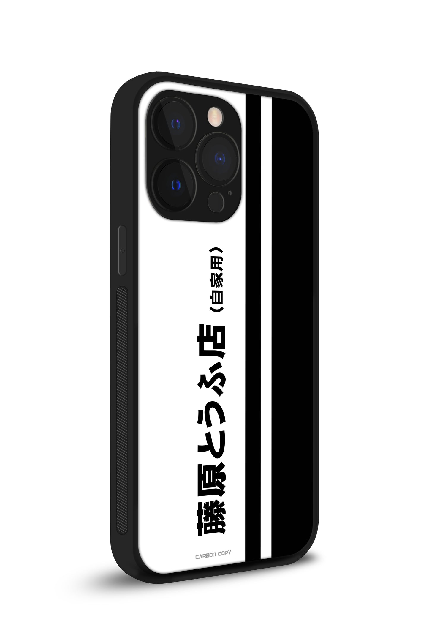 Toyota Corolla AE 86 Premium Phone Case