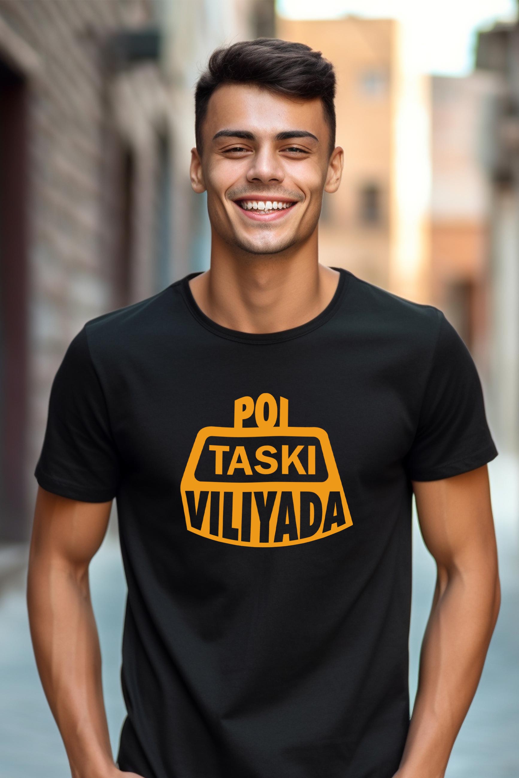 Poi Taski Viliyada | CARBON-COPY | Premium Smart-Fit | Unisex T-Shirt| Black | T-Shirt