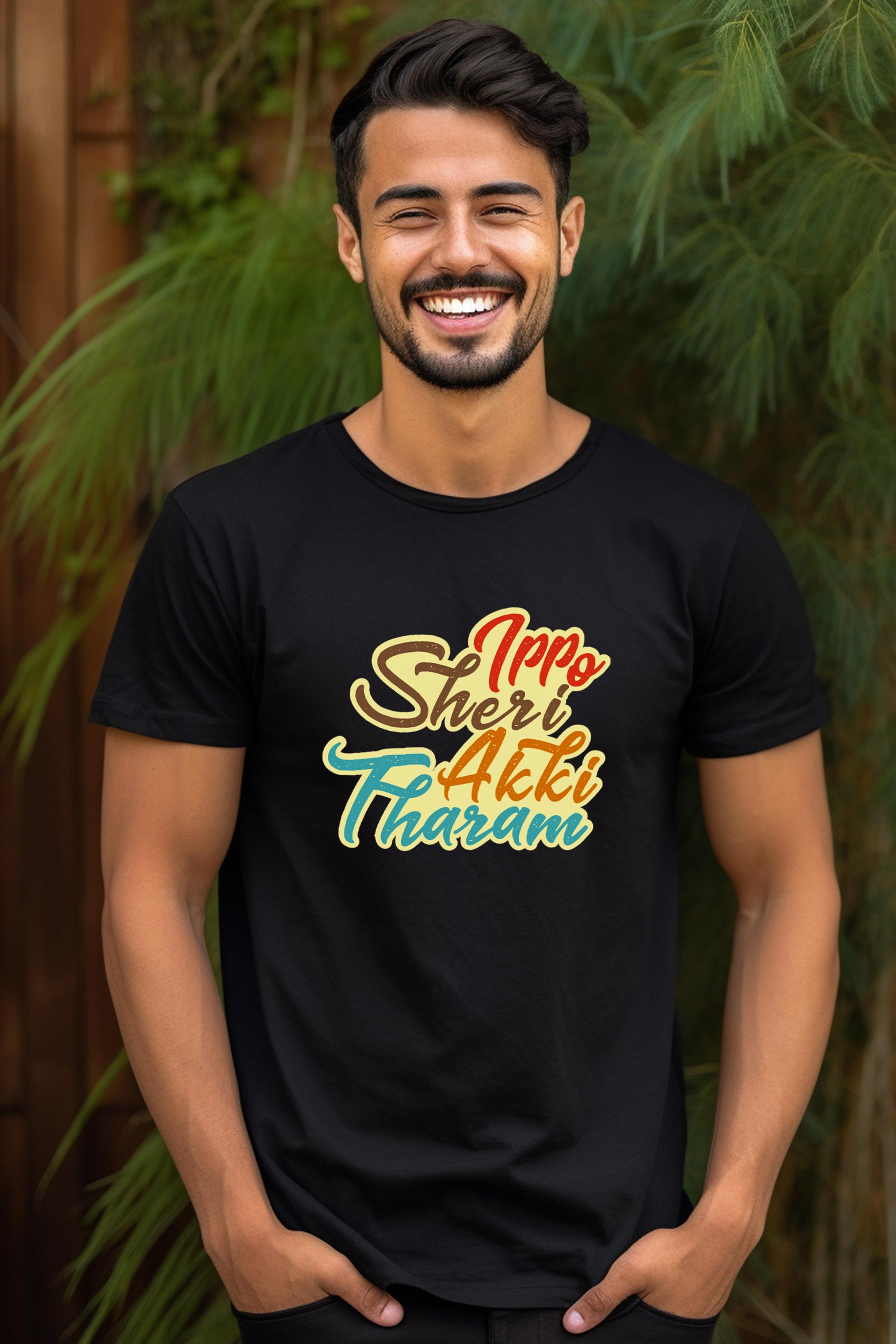 Ippo Sheri Akki Tharam | CARBON-COPY | Premium Smart-Fit | Unisex T-Shirt| Black | T-Shirt