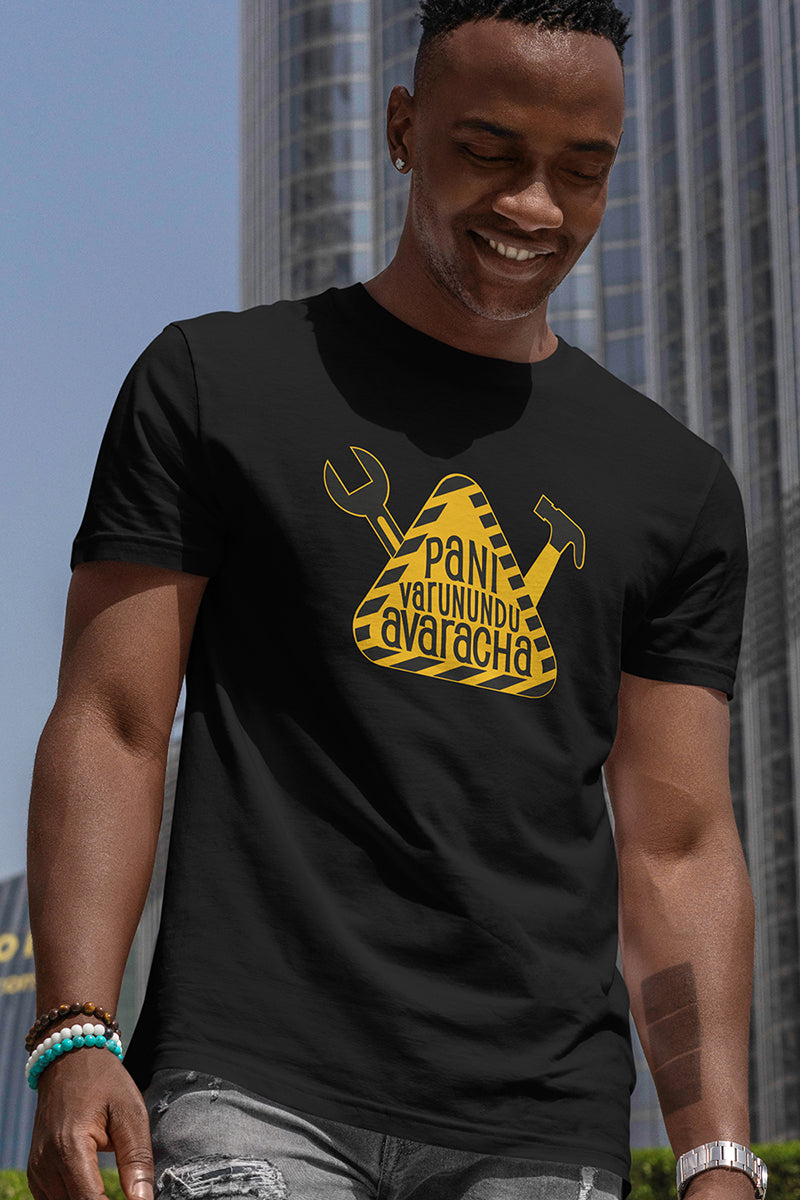 Malayalam Dialogue Pani Varunundu Avaracha Carbon Copy Malayalam