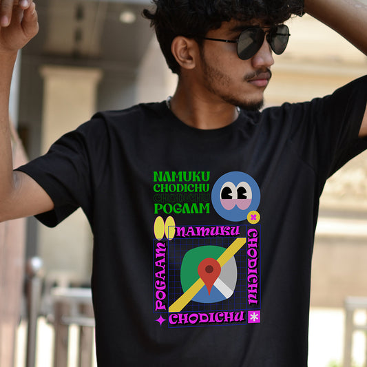 Namuku Chodichu Chodichu Pogaam | CARBON COPY | Premium Unisex T-Shirt