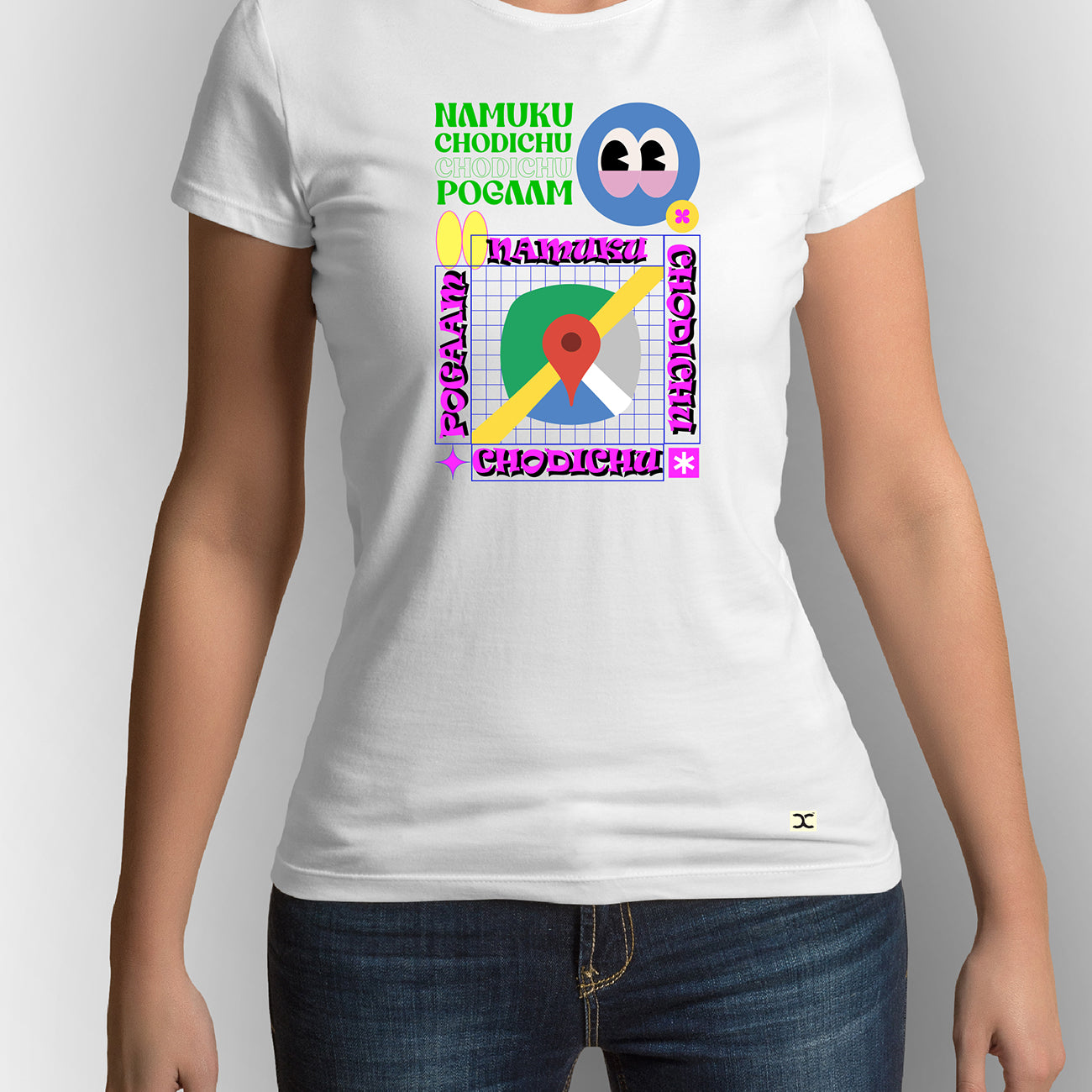 Namuku Chodichu Chodichu Pogaam | CARBON COPY | Premium Unisex T-Shirt