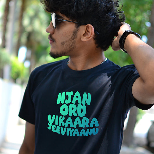 Njan Oru Vikaara Jeeviyanu | CARBON COPY | Premium Unisex T-Shirt