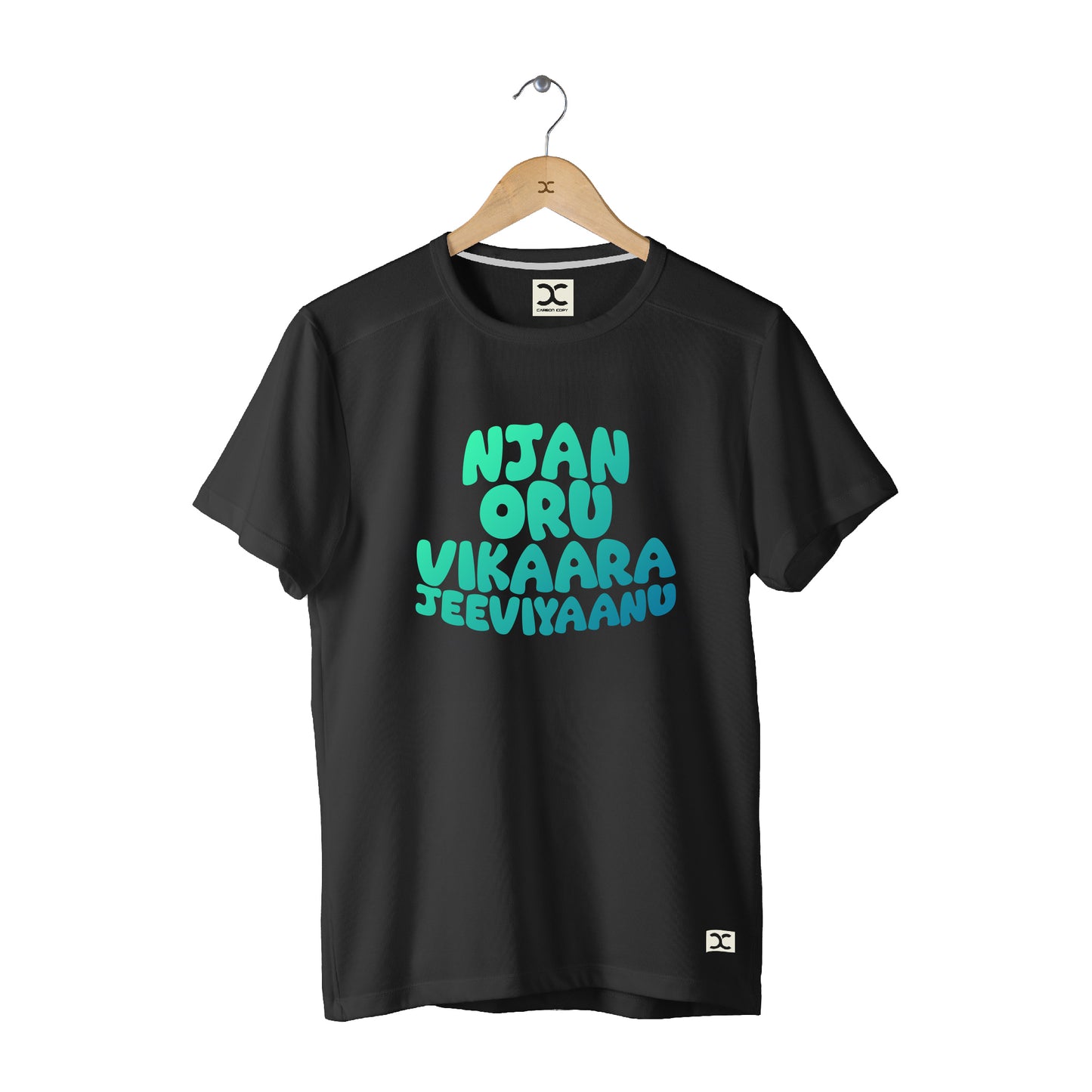 Njan Oru Vikaara Jeeviyanu | CARBON COPY | Premium Unisex T-Shirt