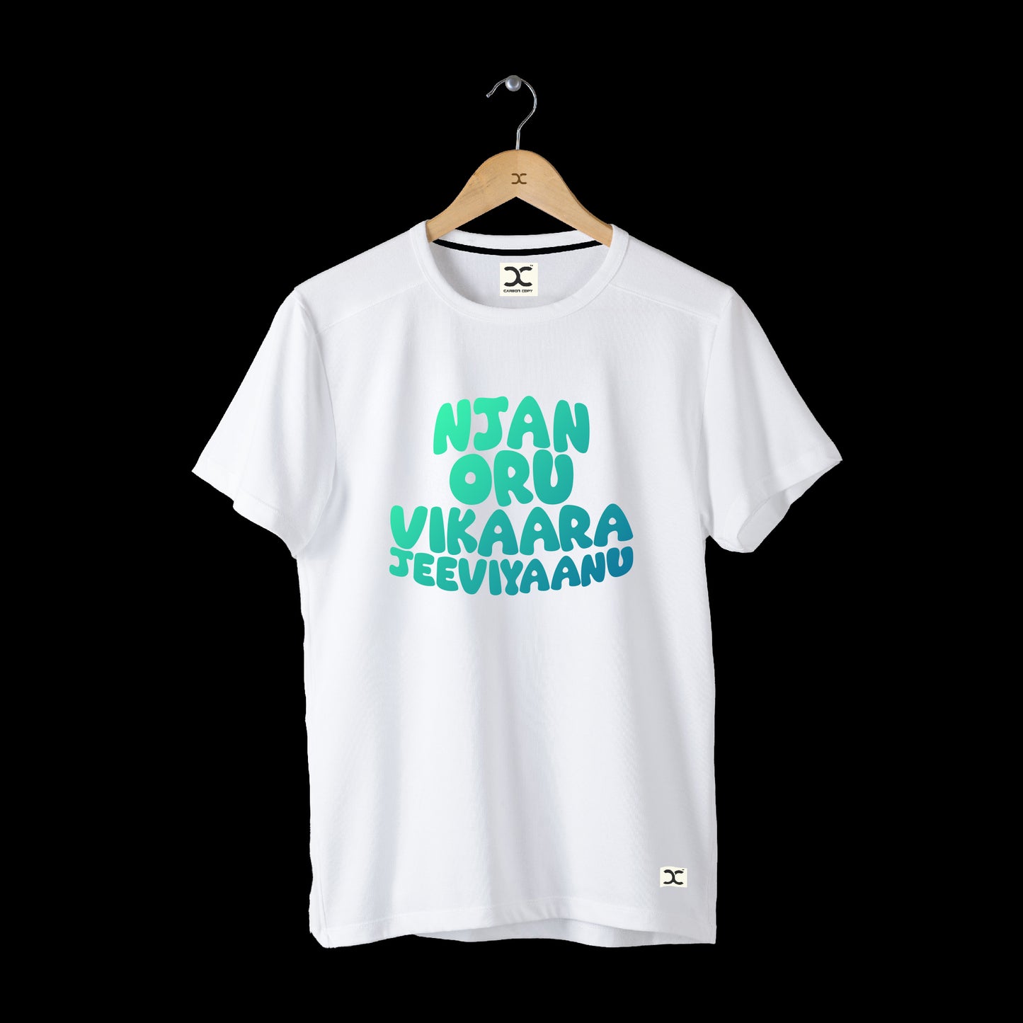 Njan Oru Vikaara Jeeviyanu | CARBON COPY | Premium Unisex T-Shirt