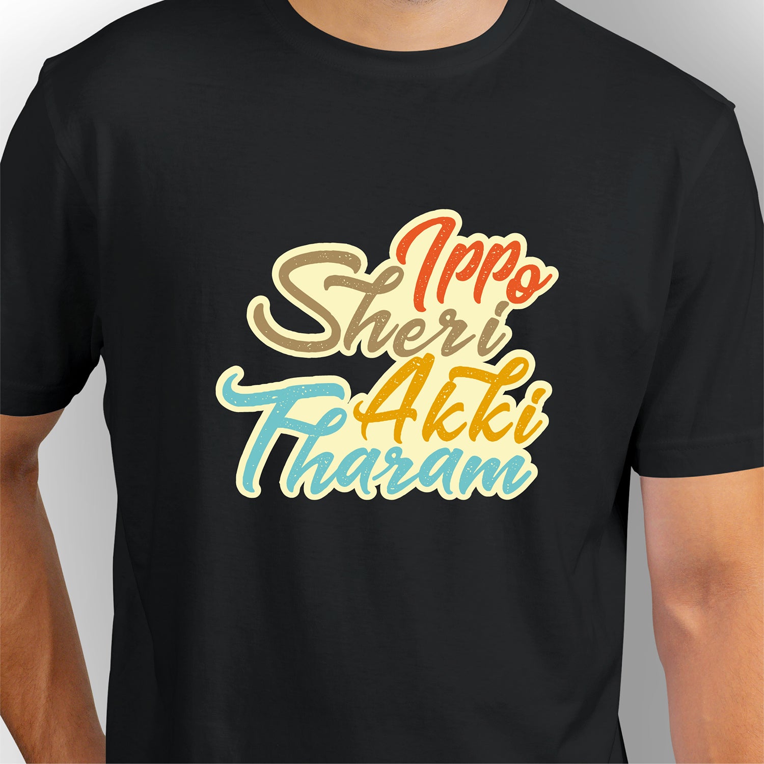 Ippo Sheri Akki Tharam | CARBON-COPY | Premium Smart-Fit | Unisex T-Shirt| Black |T-Shirt