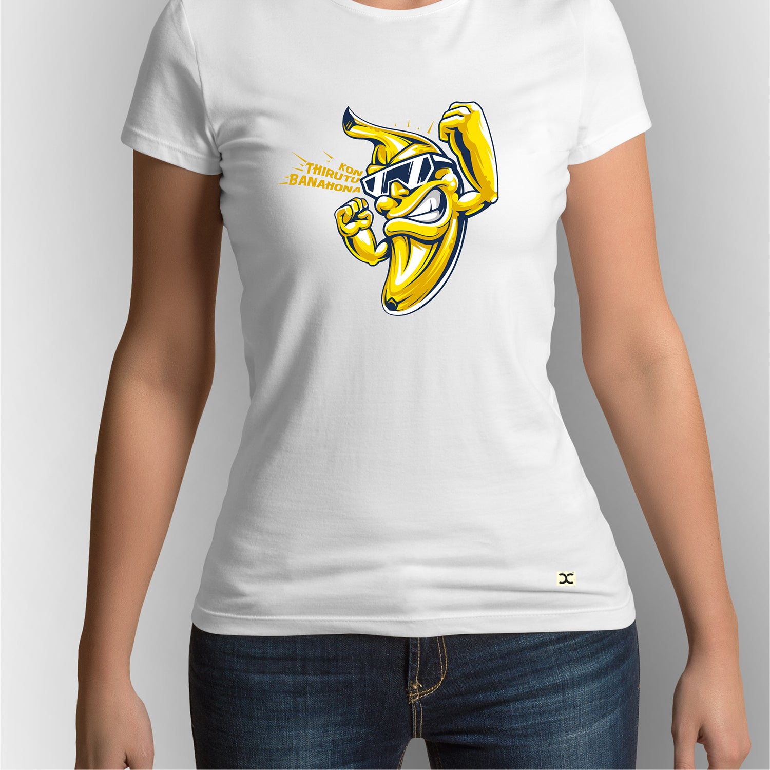 Kon Thiruttu Banahona | CARBON-COPY | Premium Smart-Fit | Unisex T-Shirt | White | T-Shirt