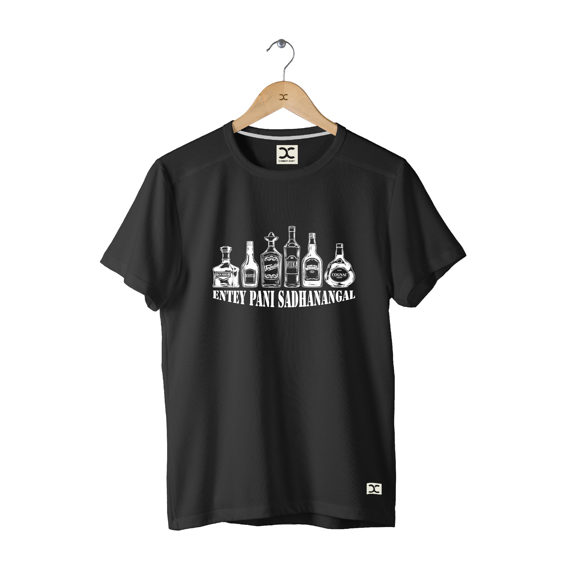 Entey Pani Sadhanangal | CARBON-COPY | Premium T-Shirt| Black T-Shirt