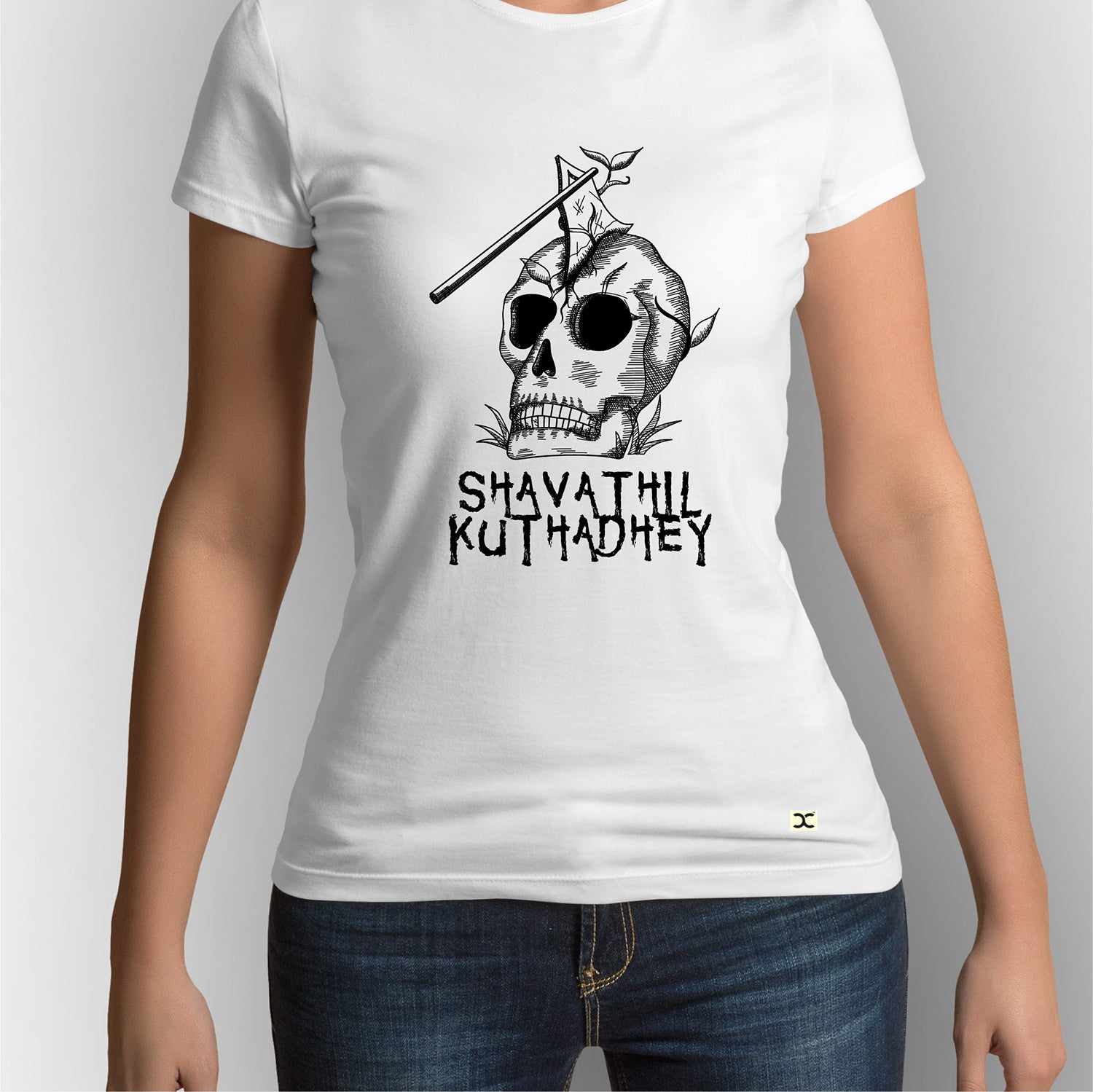 Shavathil Kuthadhey | CARBON-COPY | Premium Smart-Fit |Unisex T-Shirt | White T-Shirt