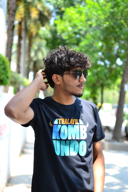 Thalayil Kombundo  | CARBON COPY | Premium Unisex T-Shirt | Malayalam Dialogue