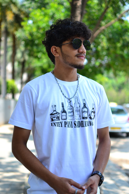 Entey Pani Sadhanangal | CARBON COPY | Unisex T-Shirt I white