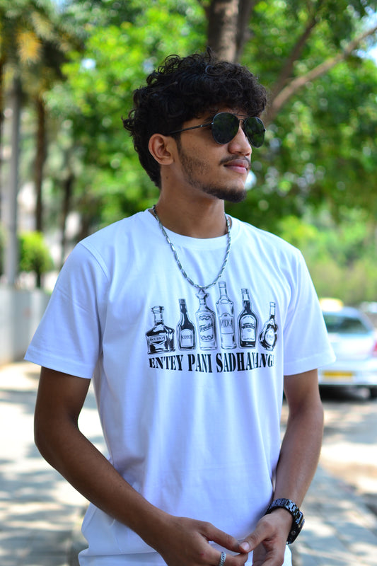 Entey Pani Sadhanangal | CARBON COPY | Premium Unisex T-Shirt