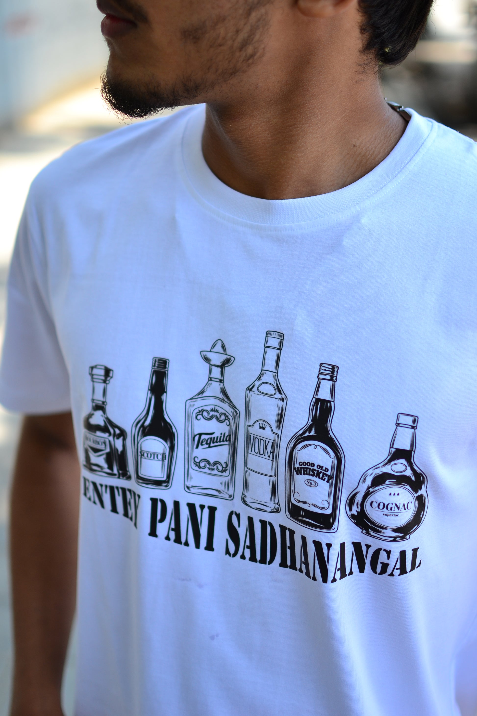 Entey Pani Sadhanangal | CARBON COPY | Premium Unisex T-Shirt