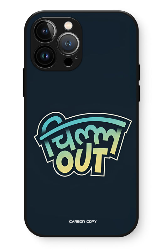 Chill Out Premium Phone Glass Case