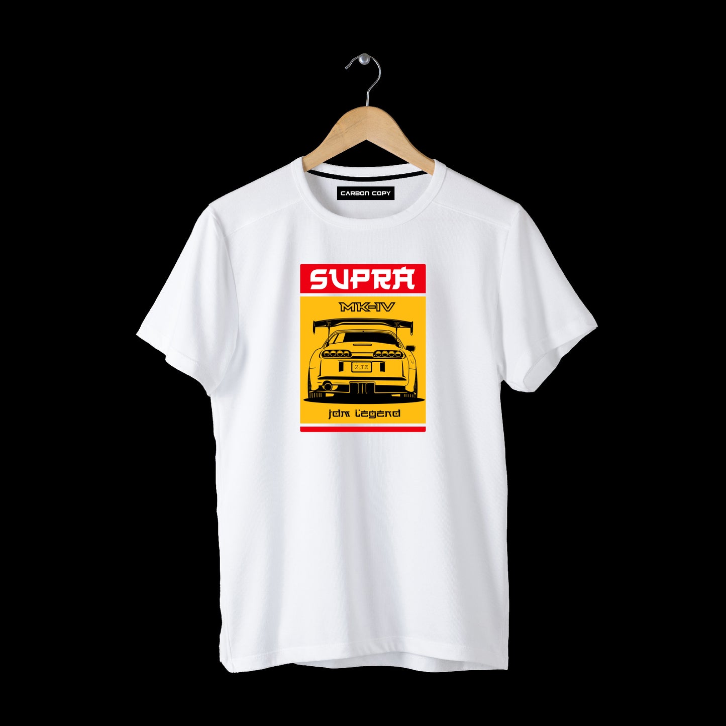 Toyota Supra Mk-4 | JDM | CARBON COPY | Premium Women T-Shirt | Automotive