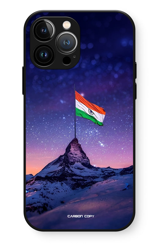 Vandemataram Pattern Premium Phone Glass