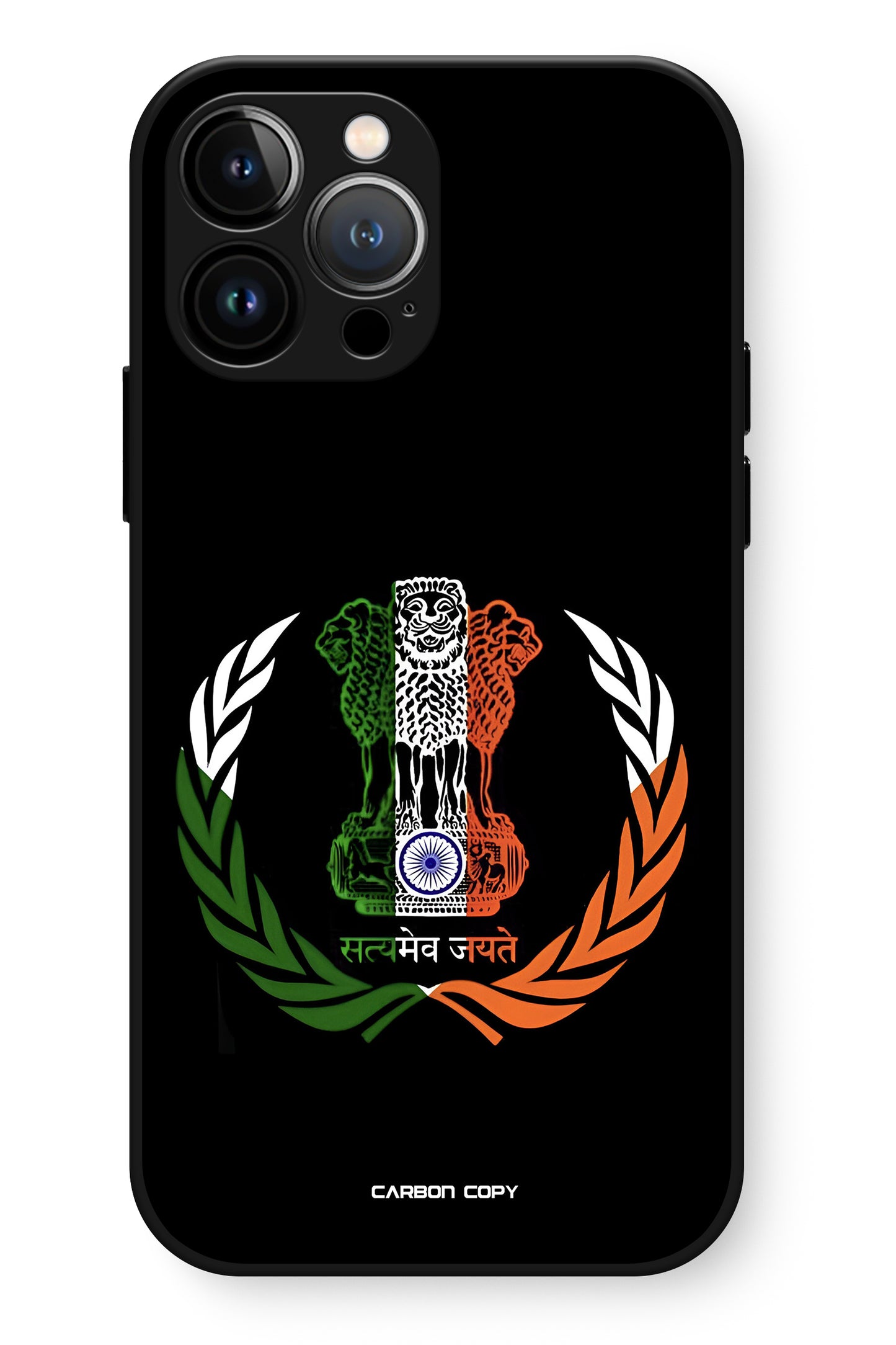 India's Strength Pattern Premium Phone Glass