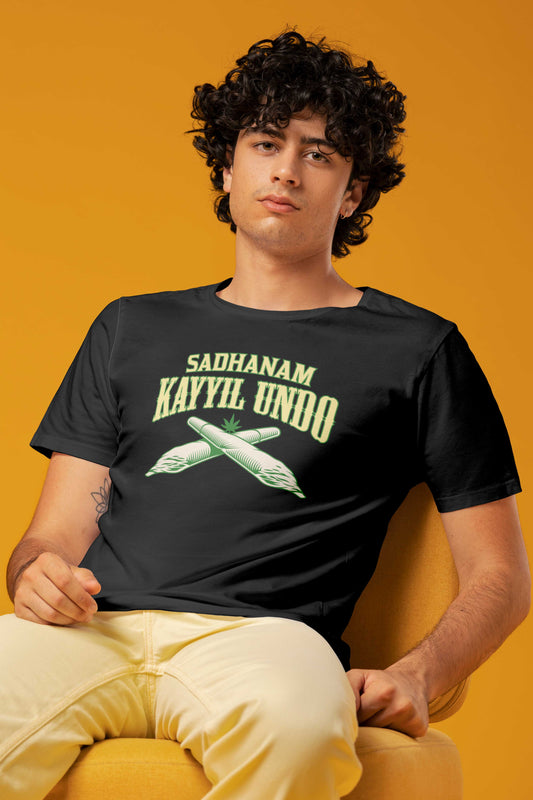 Sadhanam Kayyil Undo | CARBON-COPY | Premium Smart-Fit | Unisex T-Shirt| Black | T-Shirt