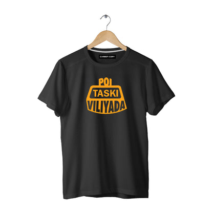 Poi Taski Viliyada  | CARBON COPY l Premium Unisex T-Shirt l Malayalam Dialogue