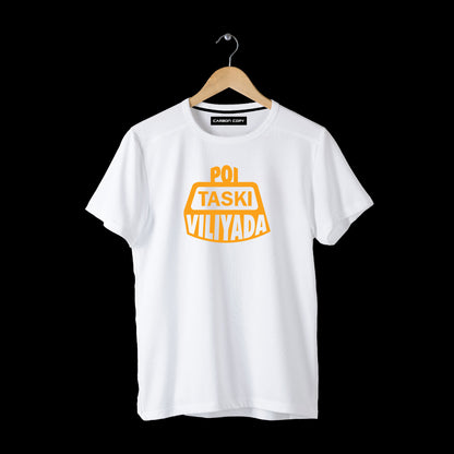 Poi Taski Viliyada  | CARBON COPY l Premium Unisex T-Shirt l Malayalam Dialogue