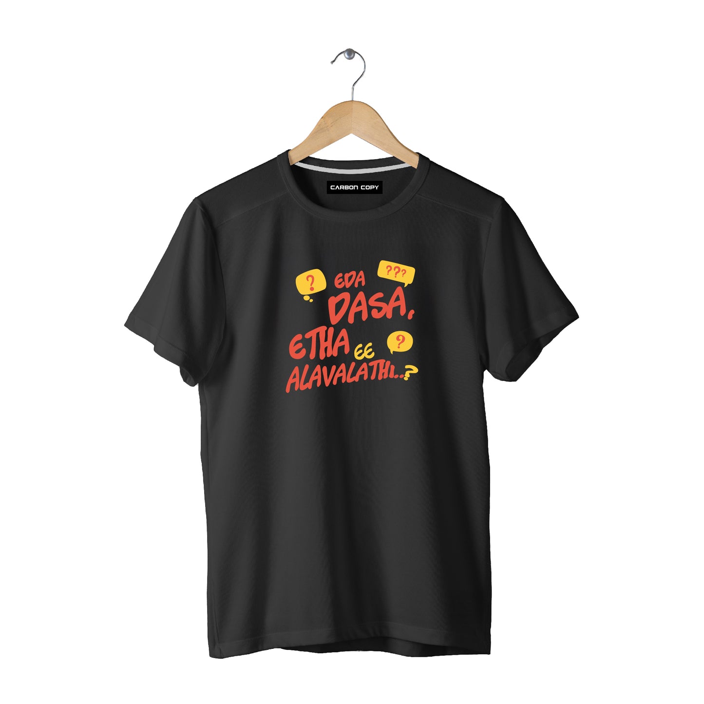 Eda Dasa | CARBON COPY | Premium Unisex T-Shirt | Malayalam Dialogue