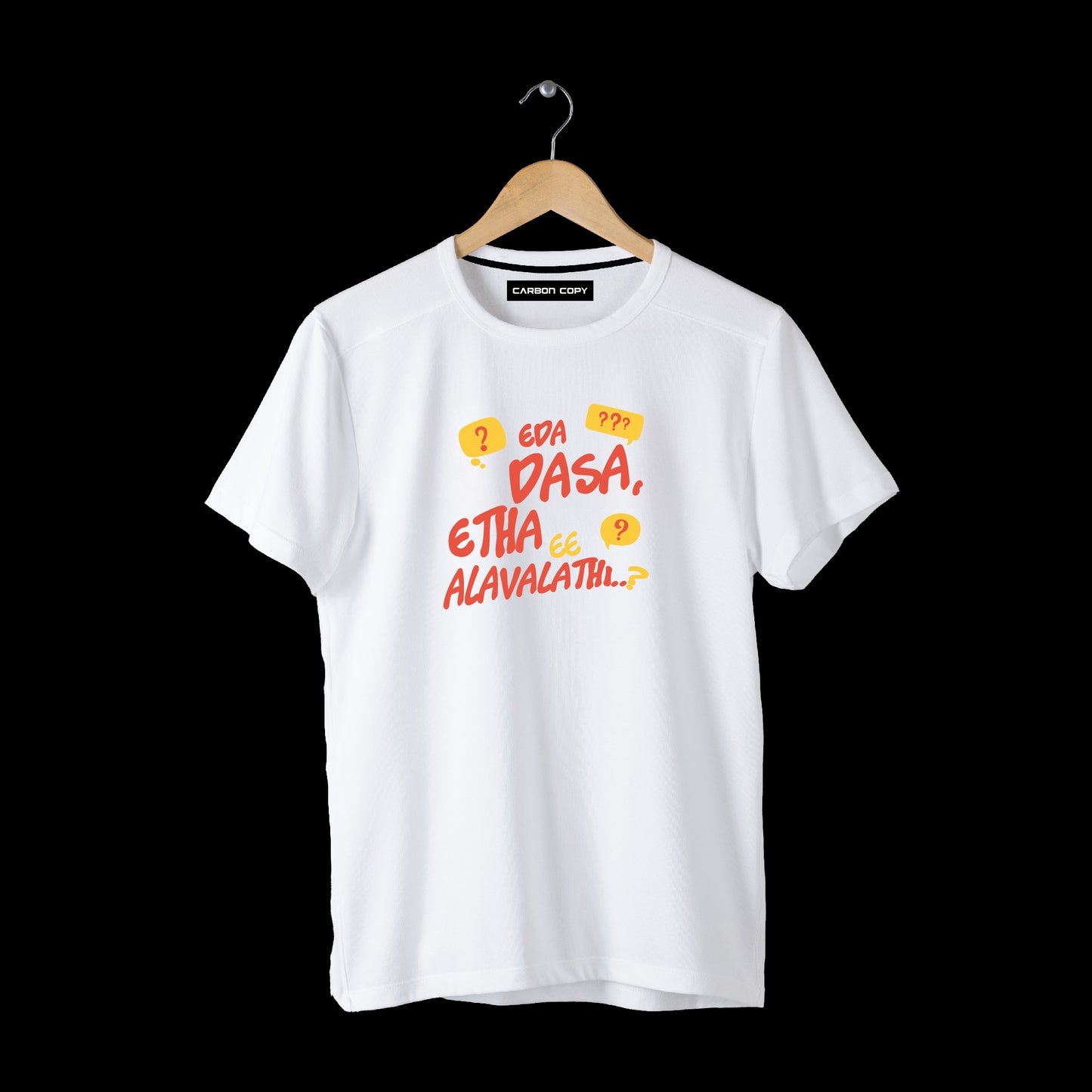 Eda Dasa | CARBON COPY | Premium Unisex T-Shirt | Malayalam Dialogue