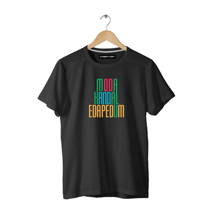 Moda Kandal Edapedum | CARBON COPY | Premium Unisex T-Shirt