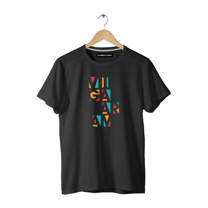 Vigaaram | CARBON COPY | Premium Unisex T-Shirt | Malayalam Dialogue