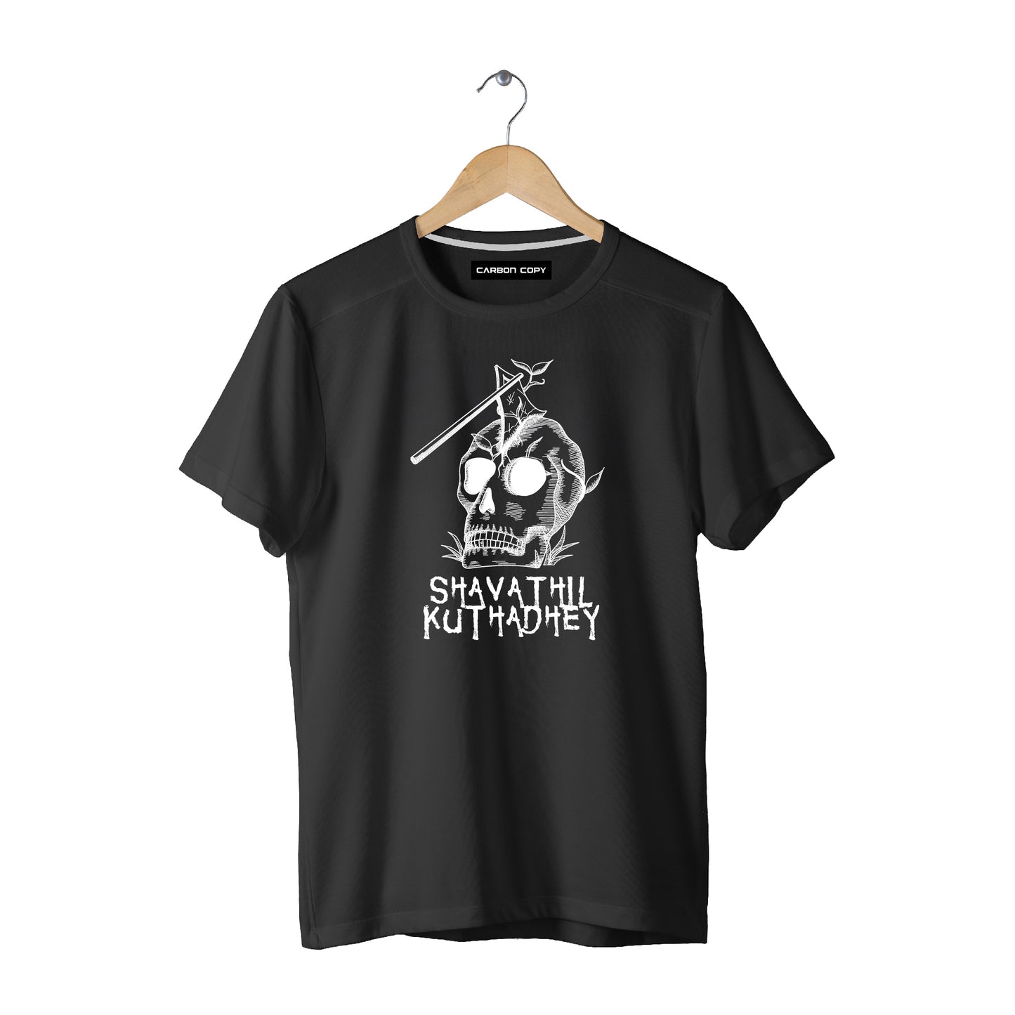 Shavathil Kuthadhey  | CARBON COPY | Premium Unisex T-Shirt | Malayalam Dialogue