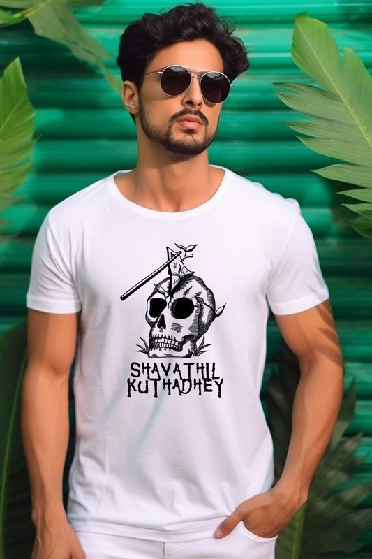Shavathil Kuthadhey | CARBON-COPY | Premium Smart-Fit |Unisex T-Shirt | White T-Shirt