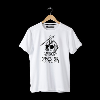 Shavathil Kuthadhey  | CARBON COPY | Premium Unisex T-Shirt | Malayalam Dialogue