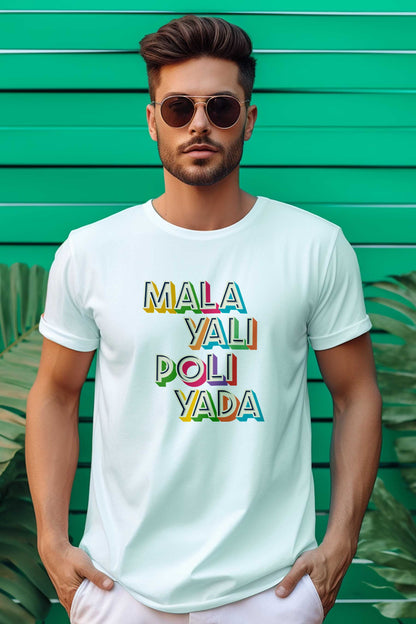 Malayali Poliyada | CARBON-COPY | Premium Smart-Fit | Unisex T-Shirt | White | T-Shirt