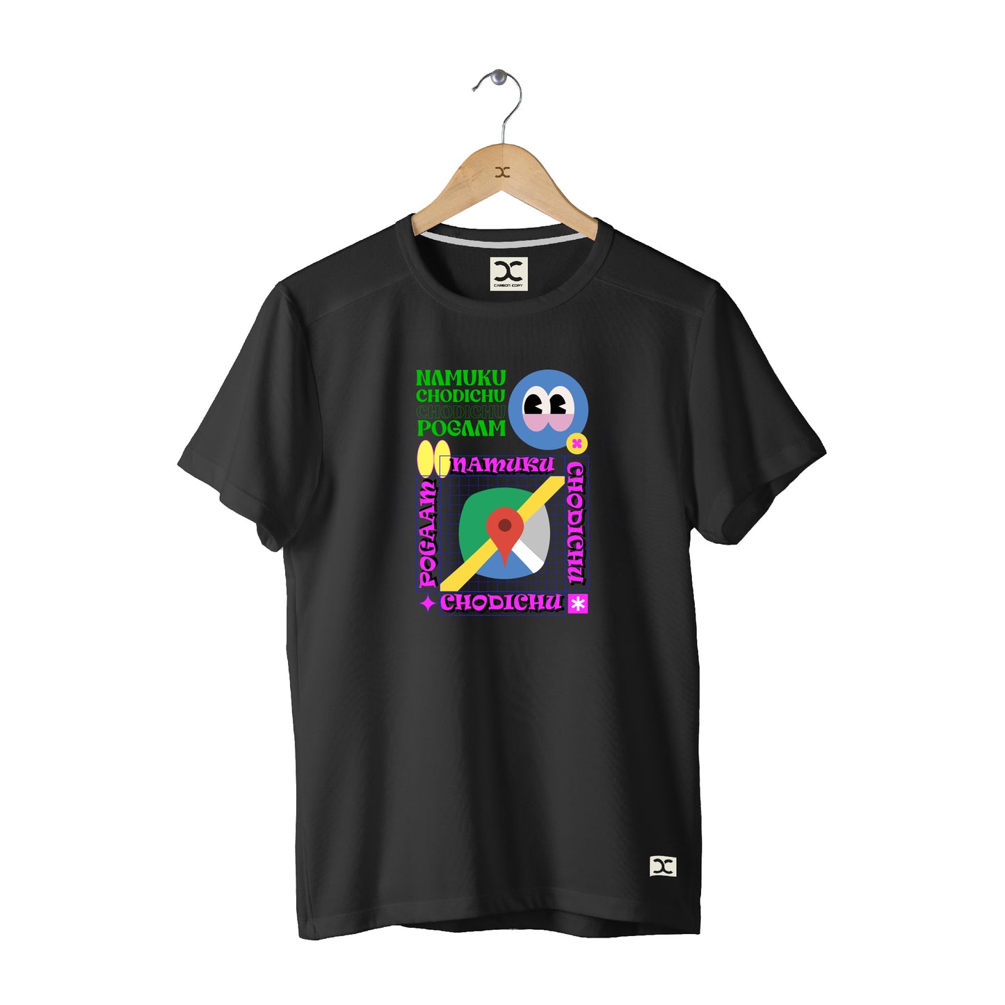 Namuku Chodichu Chodichu Pogaam | CARBON COPY | Premium Unisex T-Shirt