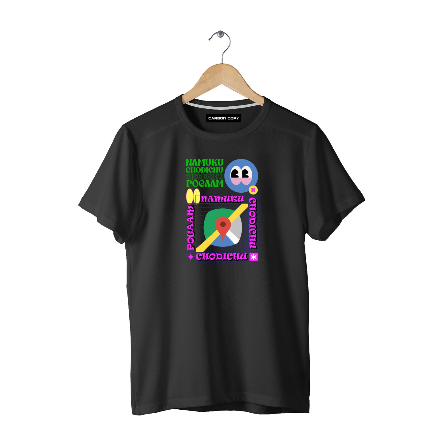 Namuku Chodichu Chodichu Pogaam | CARBON COPY | Premium Unisex T-Shirt