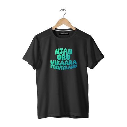 Njan Oru Vikaara Jeeviyanu | CARBON COPY | Premium Unisex T-Shirt