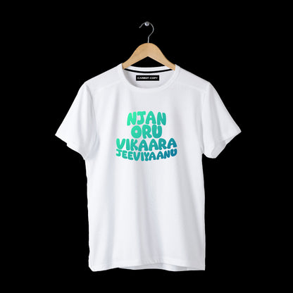 Njan Oru Vikaara Jeeviyanu | CARBON COPY | Premium Unisex T-Shirt