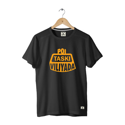 Poi Taski Viliyada | CARBON-COPY | Premium Smart-Fit | Unisex T-Shirt| Black | T-Shirt