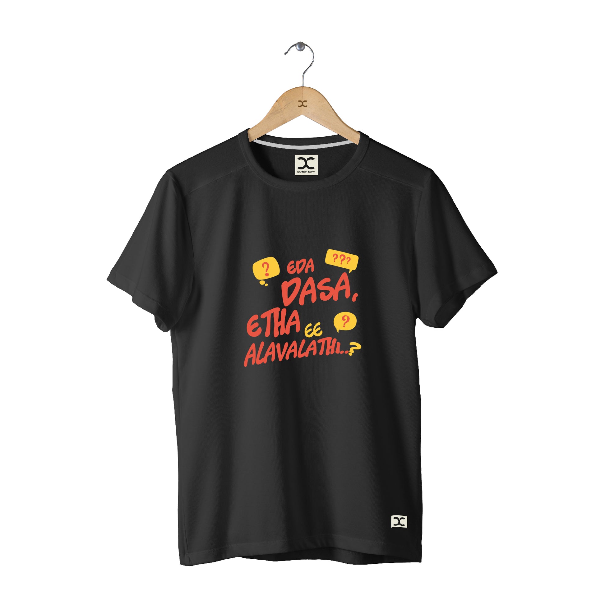 Eda Dasa | CARBON-COPY | Premium Smart-Fit | Unisex T-Shirt| Black | T-Shirt 