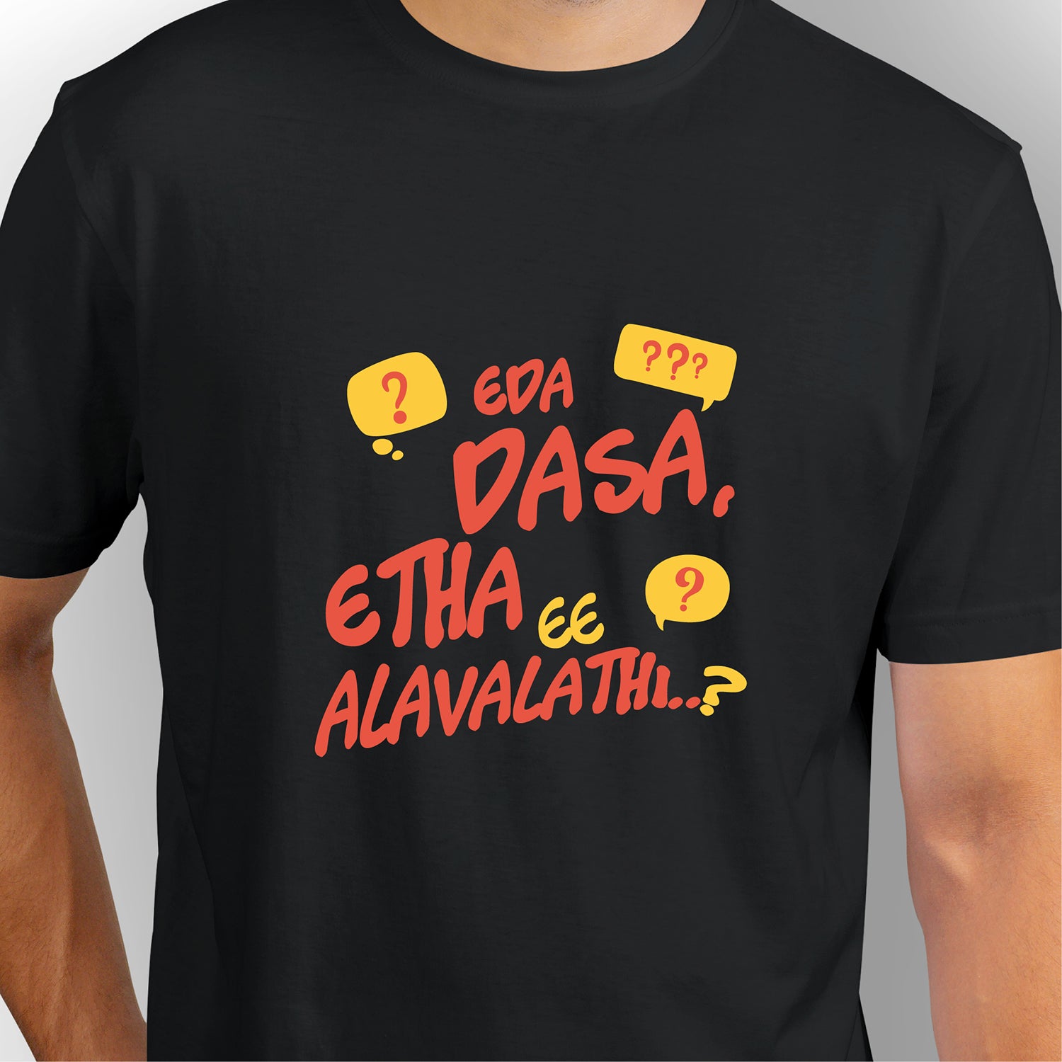 Eda Dasa | CARBON-COPY | Premium Smart-Fit | Unisex T-Shirt| Black | T-Shirt 