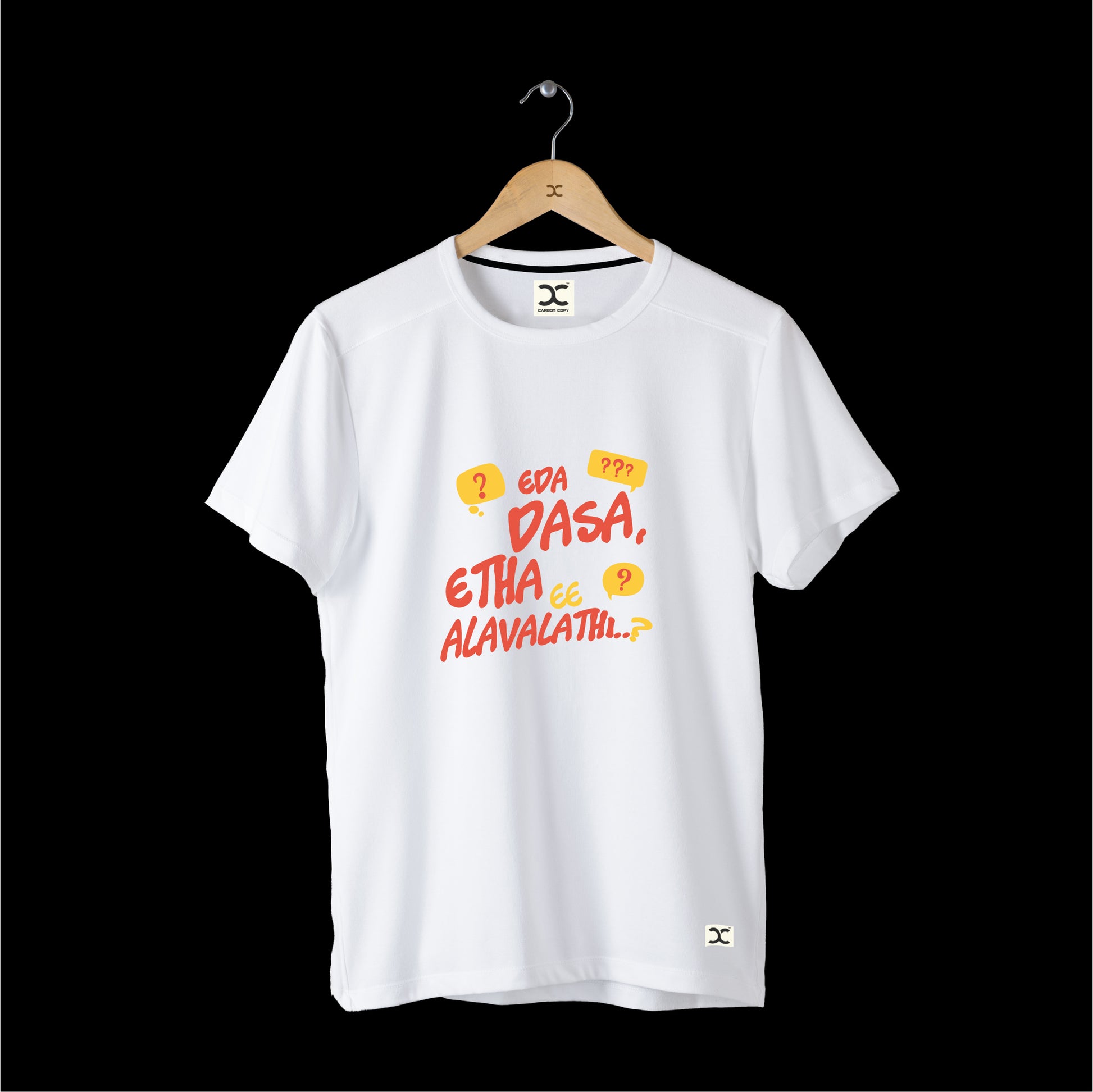 Eda Dasa | CARBON-COPY | Premium Smart-Fit | Unisex T-Shirt| White | T-Shirt