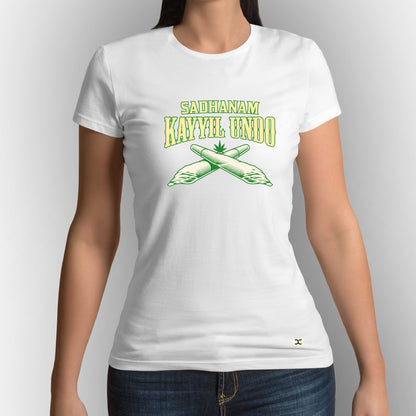 Sadhanam Kayyil Undo | CARBON-COPY | Premium Smart-Fit | Unisex T-Shirt| White | T-Shirt