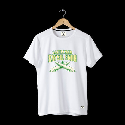 Sadhanam Kayyil Undo | Printed Unisex T-Shirt | Malayalam Dialogue I White