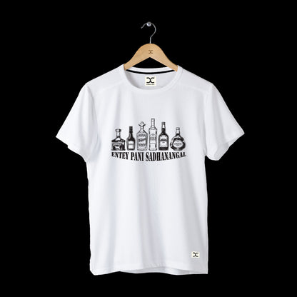 Entey Pani Sadhanangal | CARBON-COPY | Premium Smart-Fit | Unisex T-Shirt| White T-Shirt
