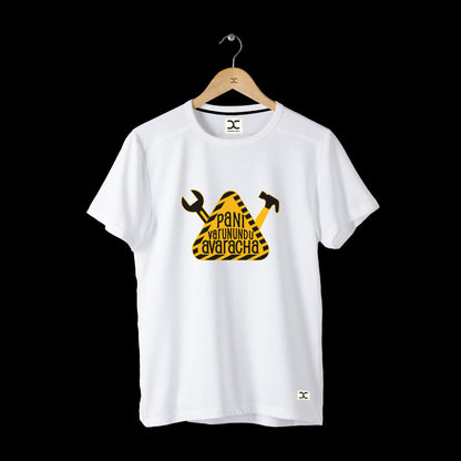 Pani Varunundu Avaracha | CARBON-COPY | Premium Smart-Fit | Unisex T-Shirt| White | T-Shirt