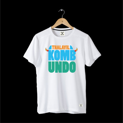 CARBON-COPY l Premium Smart-Fit l Thalayil Kombundo t-shirt I Malayalam Dialogue print