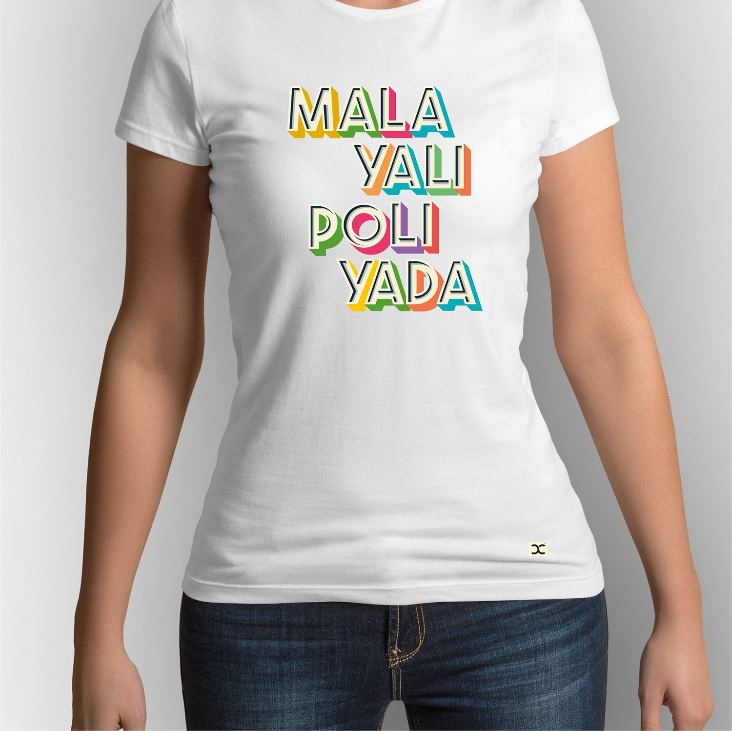 Malayali Poliyada | CARBON-COPY | Premium Smart-Fit | Printed Unisex T-Shirt 